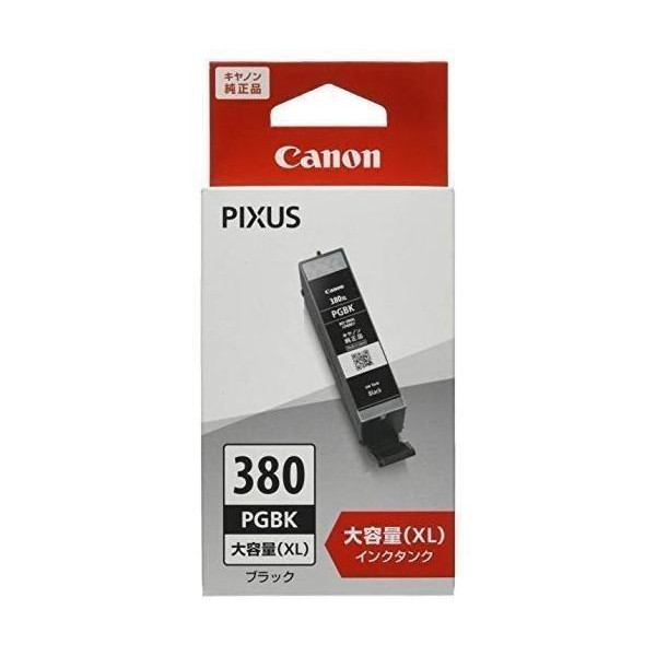 Canon BCI-380XL PGBK 純正黒インクタンク 22個セット キヤノン 純正インクタンク BCI-380 PGBK ( 1コ入 ) : 爽快ドラッグ