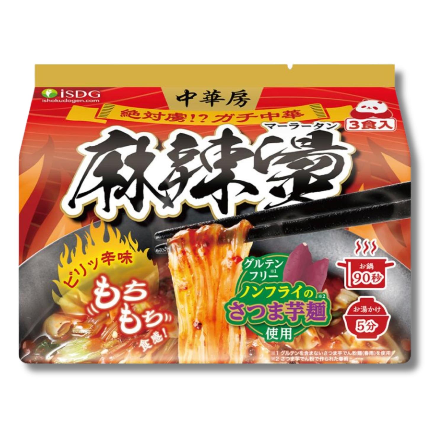 タイ 麻辣コンニャク 22袋セット 医食同源ドットコム iSDG 麻辣湯 中華房 マーラータン 袋麺 88g×3食