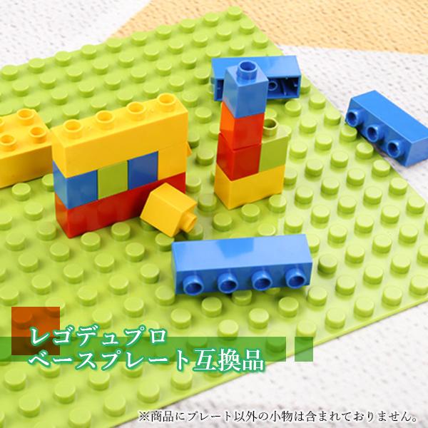 日本限定モデル 専用 車 機関車 LEGO & テーブル 基礎板セット 
