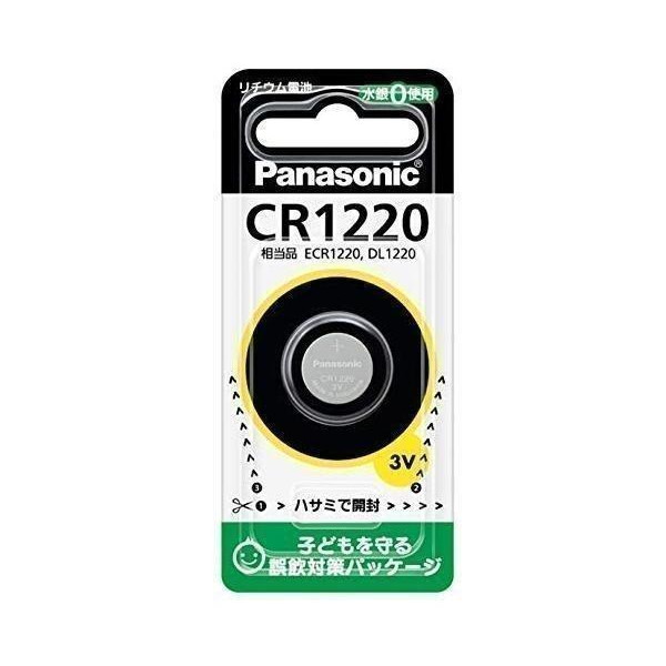 10個セット パナソニック CR1220P リチウム電池 コイン形 1個入 Panasonic :YK22596-A2108:ベストワン - 通販 -  Yahoo!ショッピング