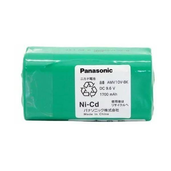 3個セット パナソニック AMV10V-8K 充電式掃除機用電池 交換用電池 ニカド電池 Panasonic 送料無料 Panasonic 3個セット パナソニック AMV10V-8K 充電式掃除機用電池 交換