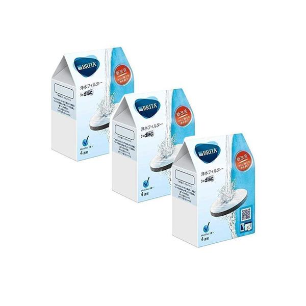 BRITA 浄水フィルター 3×disc 8個セット BRITA（ブリタ） 3個セット マイクロディスク 浄水 フィルター