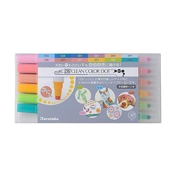 10個セット 呉竹 ZIG クリーンカラードット 12色セット TC-6100/12V
