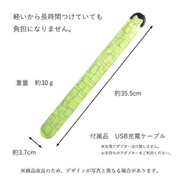 2個セット ランニング ライト 充電式 チャージ 防水 USB 夜 夜間 腕 アウトドア LED 点滅 反射 反射材 ((C  :YK23329-A2207:ベストワン - 通販 - Yahoo!ショッピング