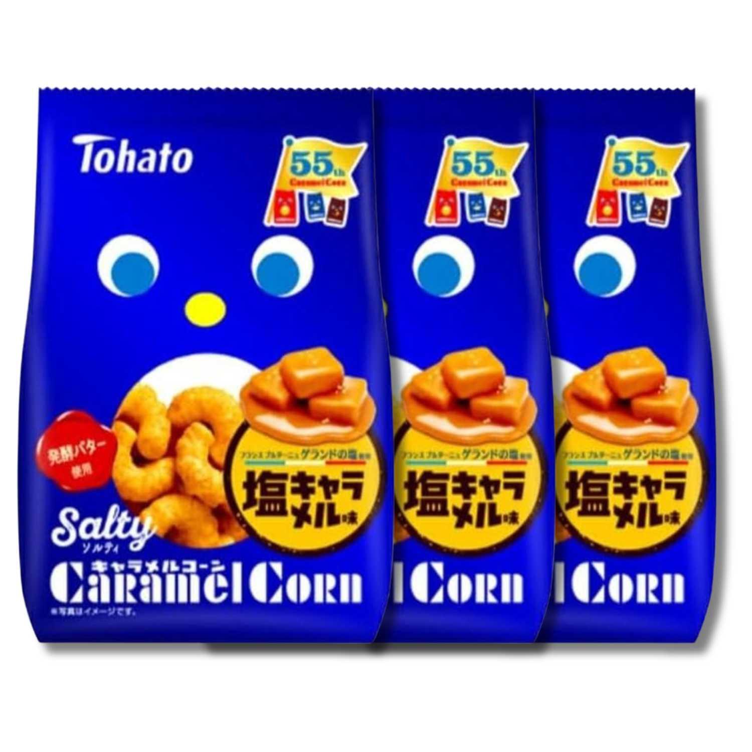東ハト 3個セット ソルティキャラメルコーン 67g : ベストワン - 通販