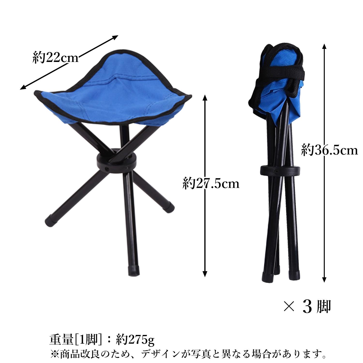 コンパクト　フィット　キャンプ　チェア　　　3脚 コンパクトキャンプフィットチェア | キャンプ用椅子の通販なら