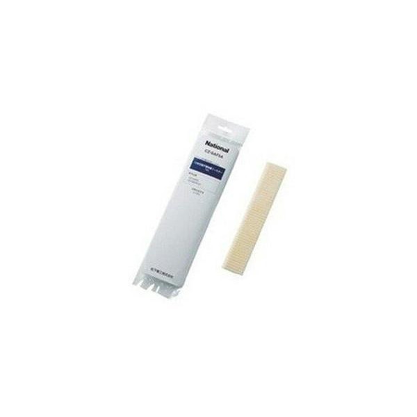 Panasonic（パナソニック） 2個セット Panasonic CZ-SAF5A エアコン用