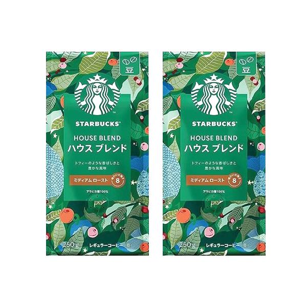 スターバックス（Starbucks Coffee） 2個セット ネスレ ハウスブレンド