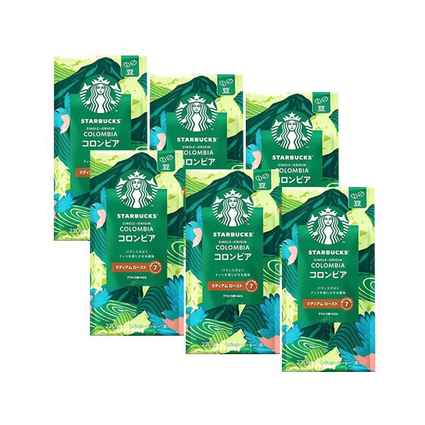 スターバックス（Starbucks Coffee） 6個セット ネスレ コーヒー