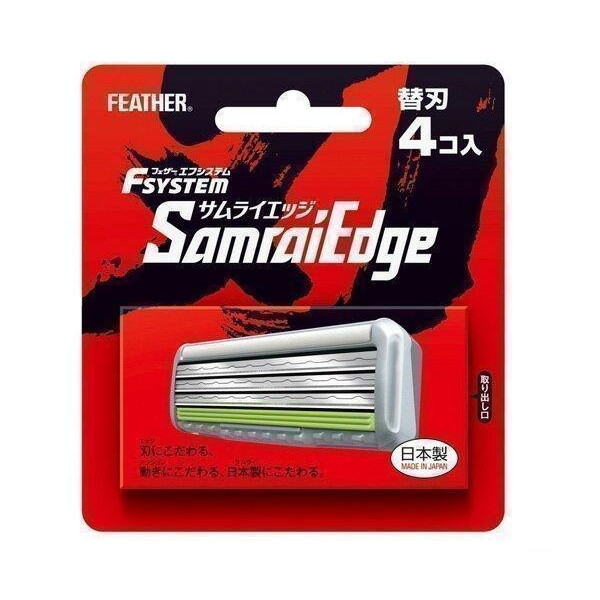 FEATHER フェザー エフシステム 替刃 サムライエッジ 4コ入 日本製 3枚刃 Fsystem SamraiEdge 髭剃り ひげそり カミソリ  剃刀 :YK2583:ベストワン - 通販 - Yahoo!ショッピング