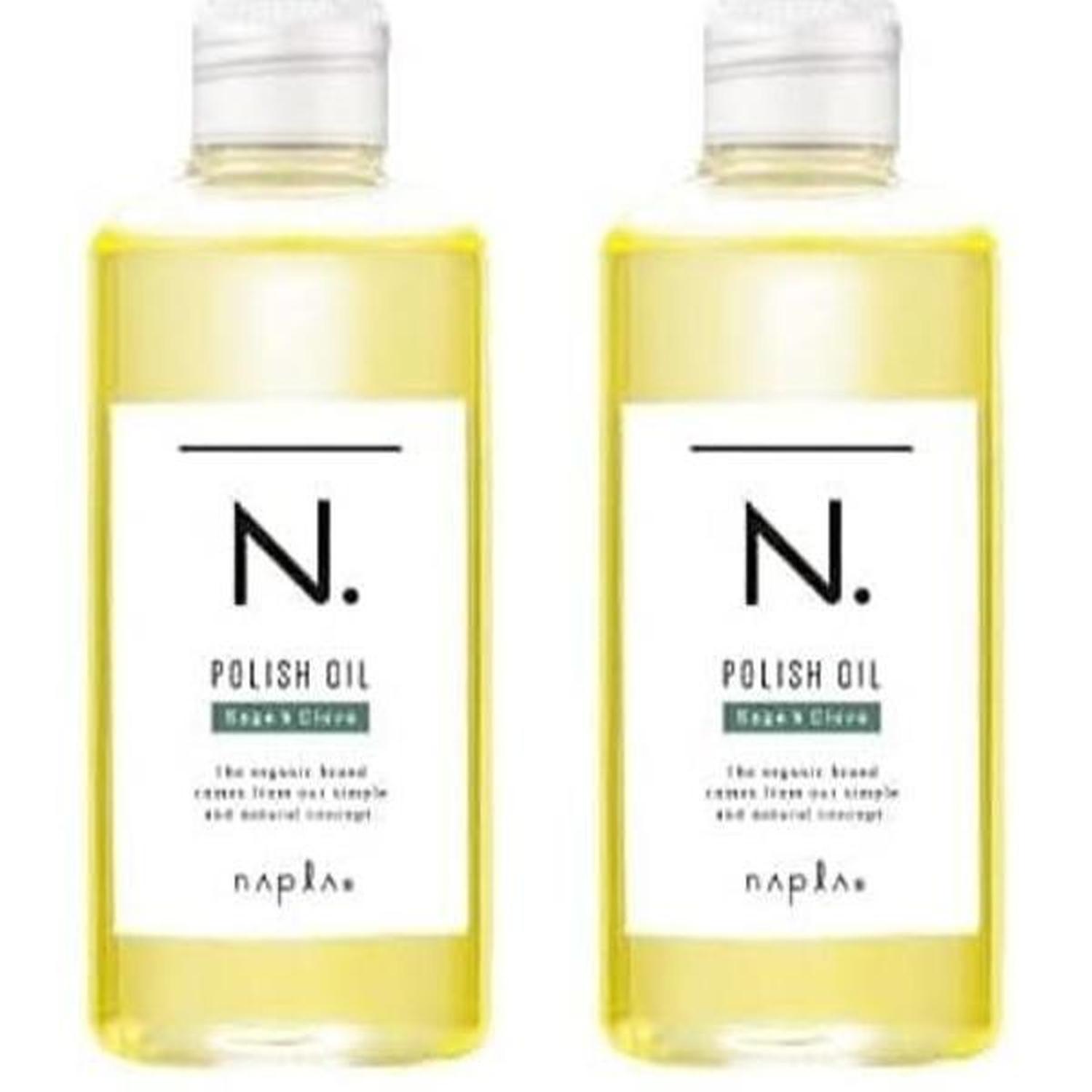 ナプラN.ポリッシュオイルSC 150ml×2 napla（ナプラ） 2個セット N. エヌドット SC ポリッシュオイル セージ