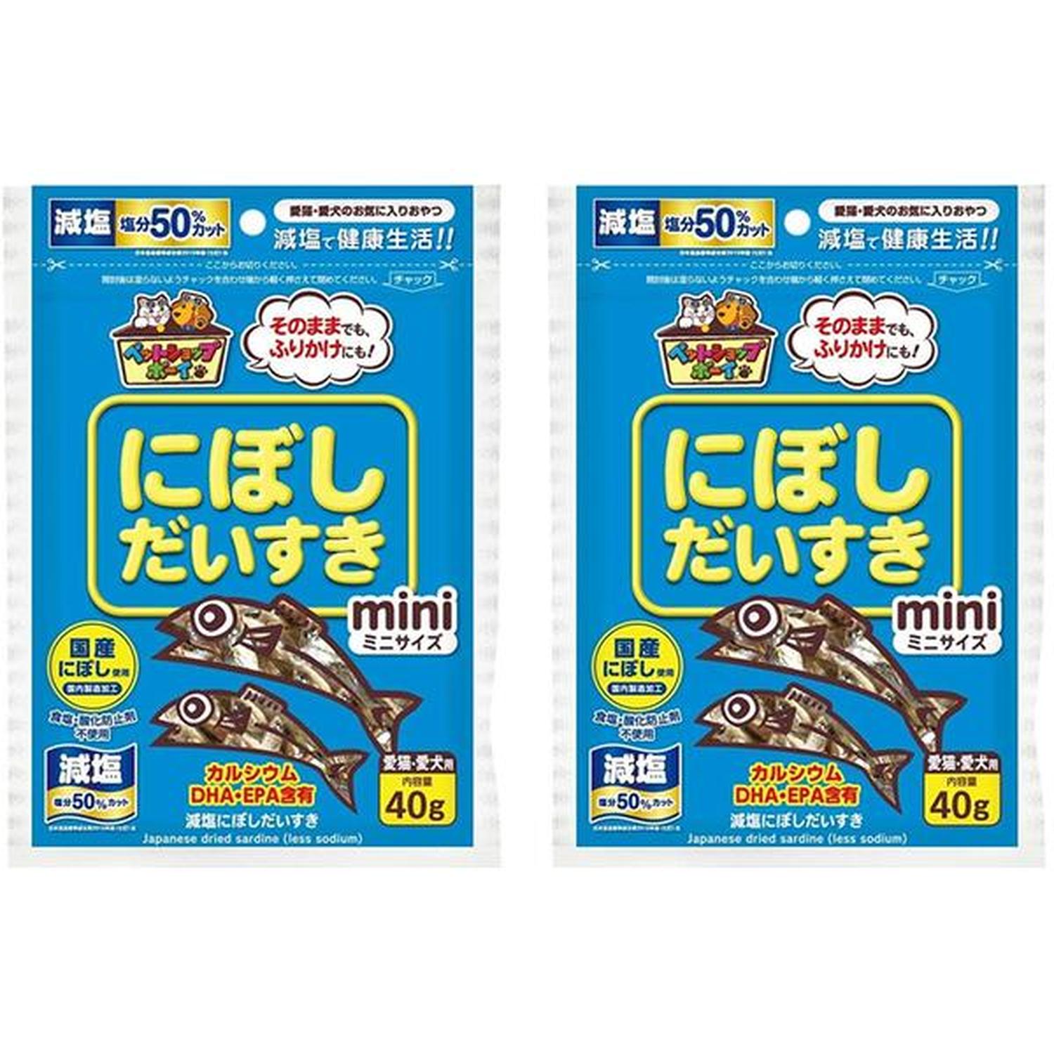 マルトモ 2個セット 減塩にぼしだいすきミニ 40g 犬 猫用 おやつ 