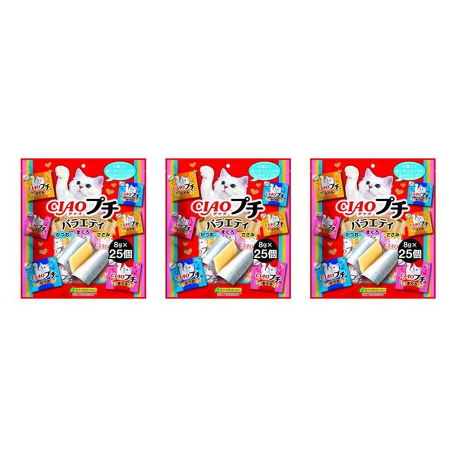 いなばペットフード 3個セット チャオ プチバラエティ 8g×25個 猫用