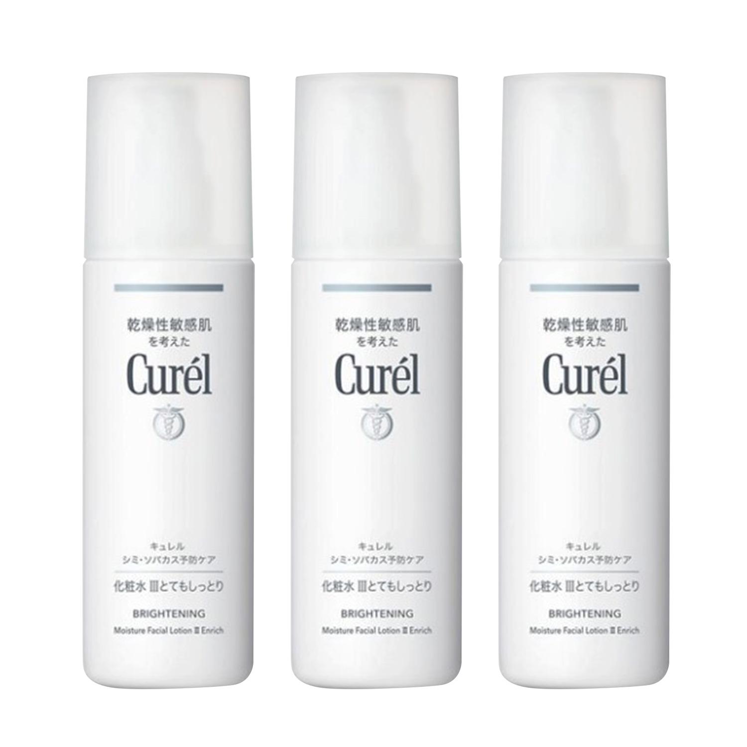 Curel 3個セット キュレル 美白化粧水 III とてもしっとり 140ml