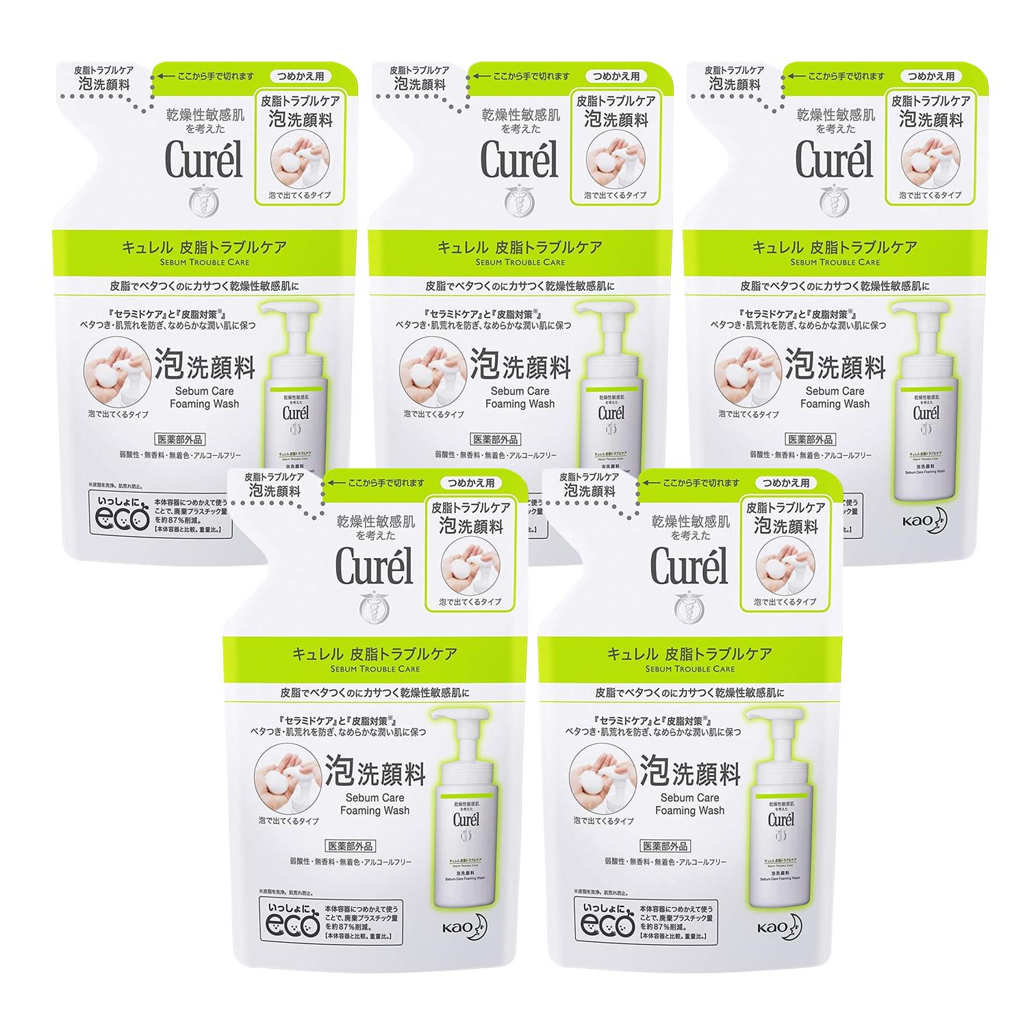 Curel 5個セット キュレル 皮脂トラブルケア泡洗顔料 つめかえ用 130ml