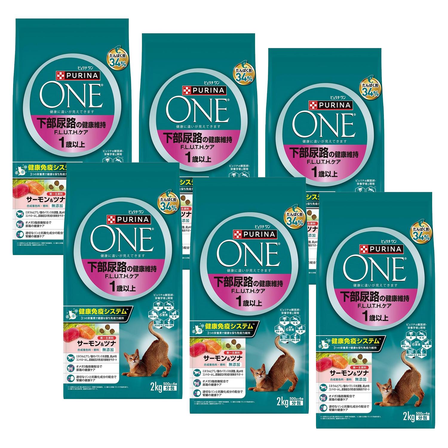 Nestle（ネスレ） 6個セット ピュリナワン キャット 下部尿路の健康