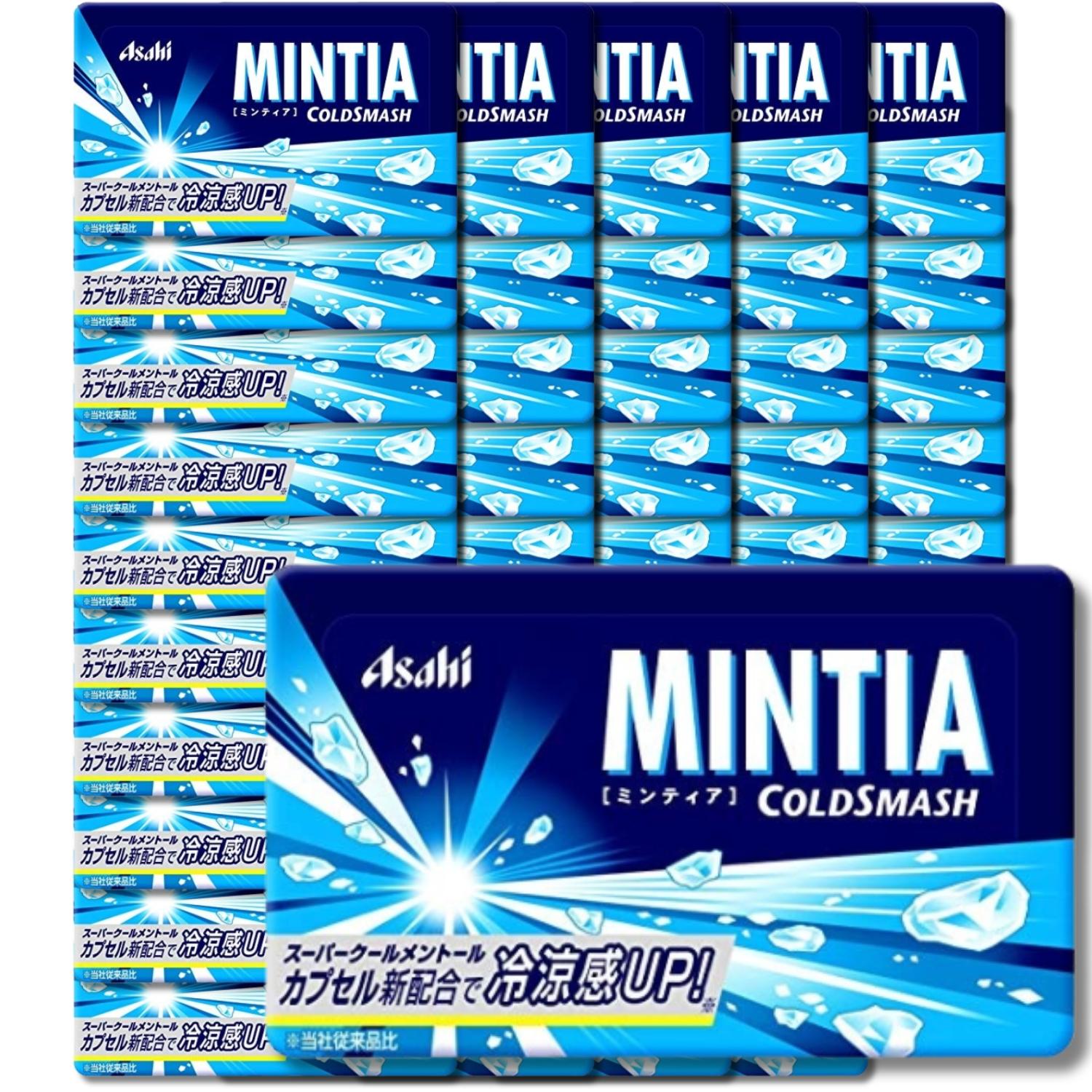 アサヒ（asahi） 50個セット アサヒグループ食品 ミンティア コールド 
