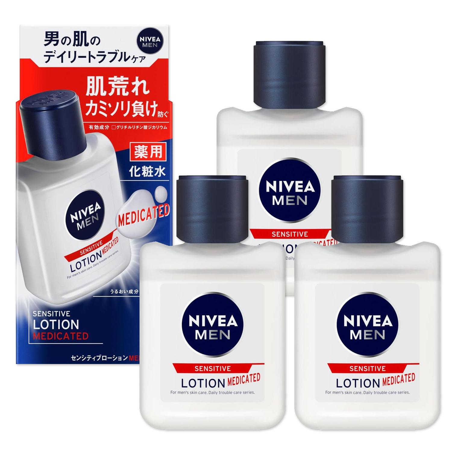 NIVEA（ニベア） 3個セット ニベアメン センシティブローション 110mL