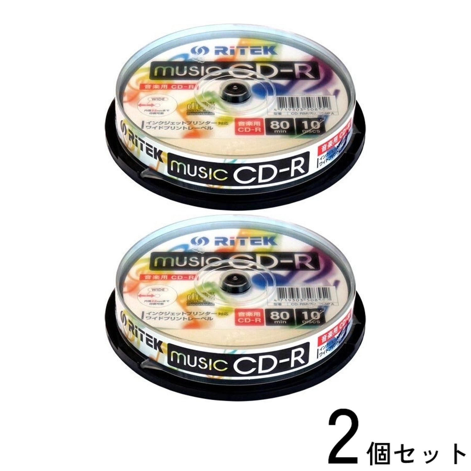 RITEK（ライテック） 2個セット RiTEK CD-RMU80.10SP A CD-R 音楽用 10