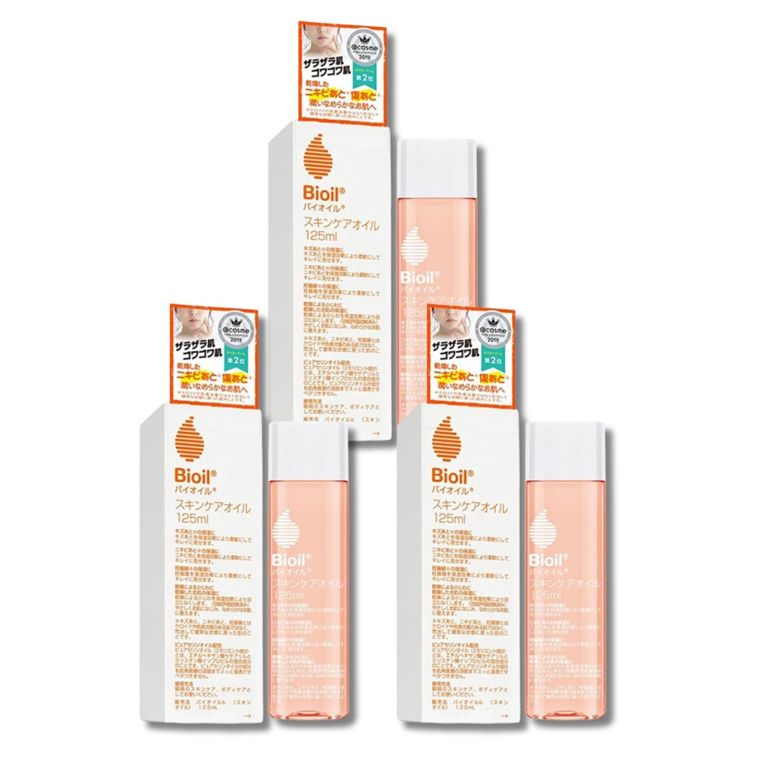 バイオイル 3個セット 小林製薬 125ml Bioil : ベストワン - 通販