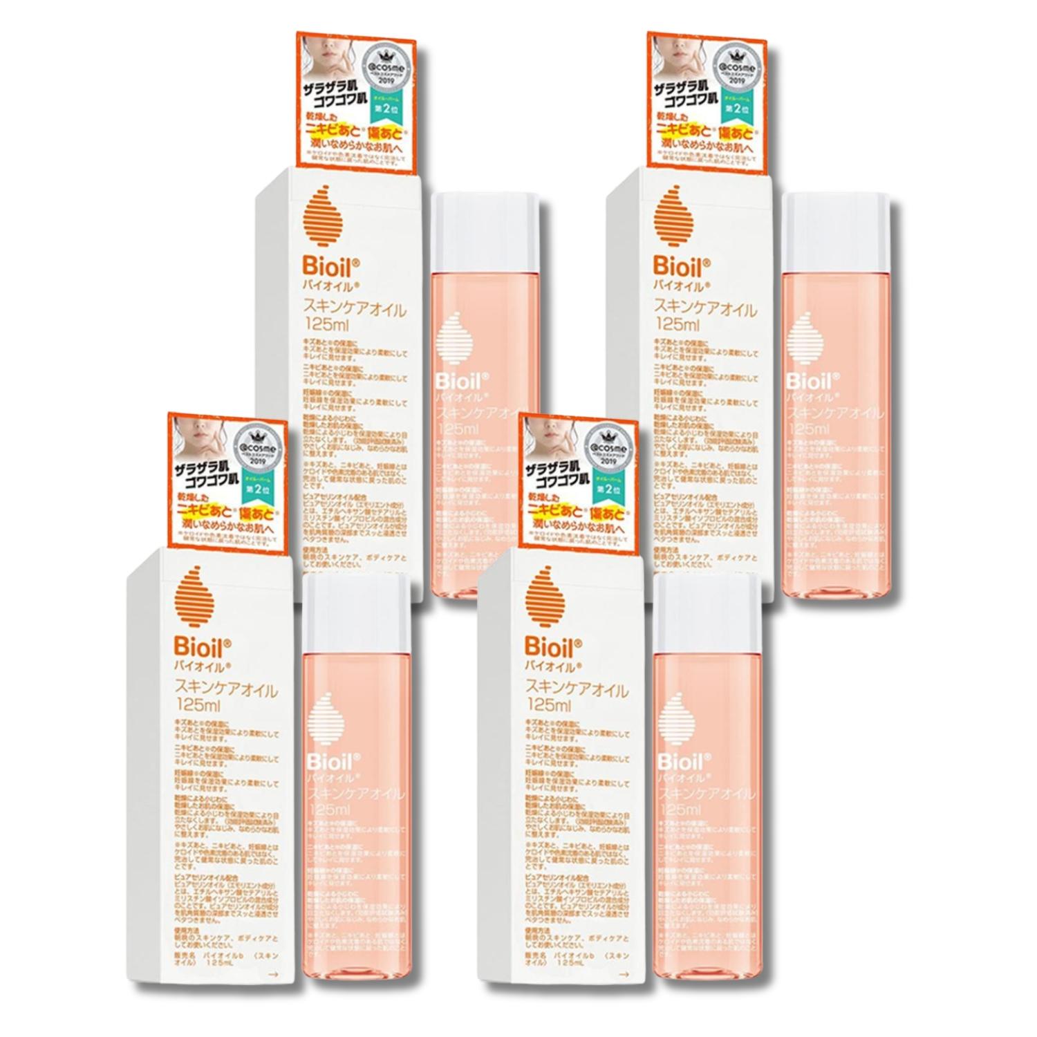 バイオイル 4個セット 小林製薬 125ml Bioil : ベストワン - 通販