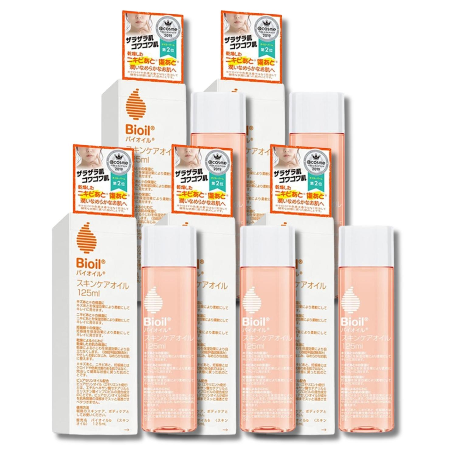 バイオイル 5個セット 小林製薬 125ml Bioil : ベストワン - 通販