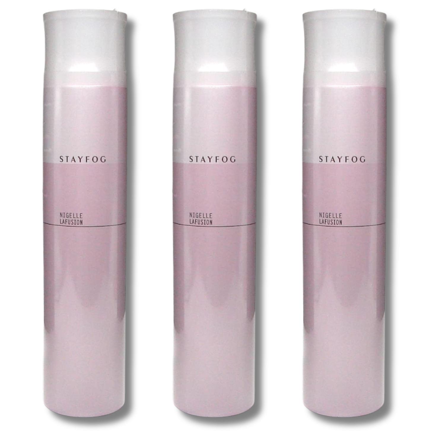 MILBON（ミルボン） 3個セット ニゼル ラフュージョン ステイフォグ