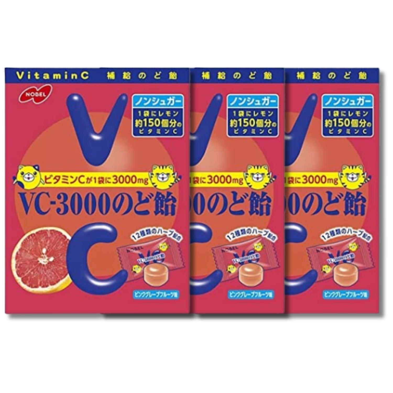 NOBEL 3個セット ノーベル VC-3000のど飴 ピンクグレープフルーツ 90g