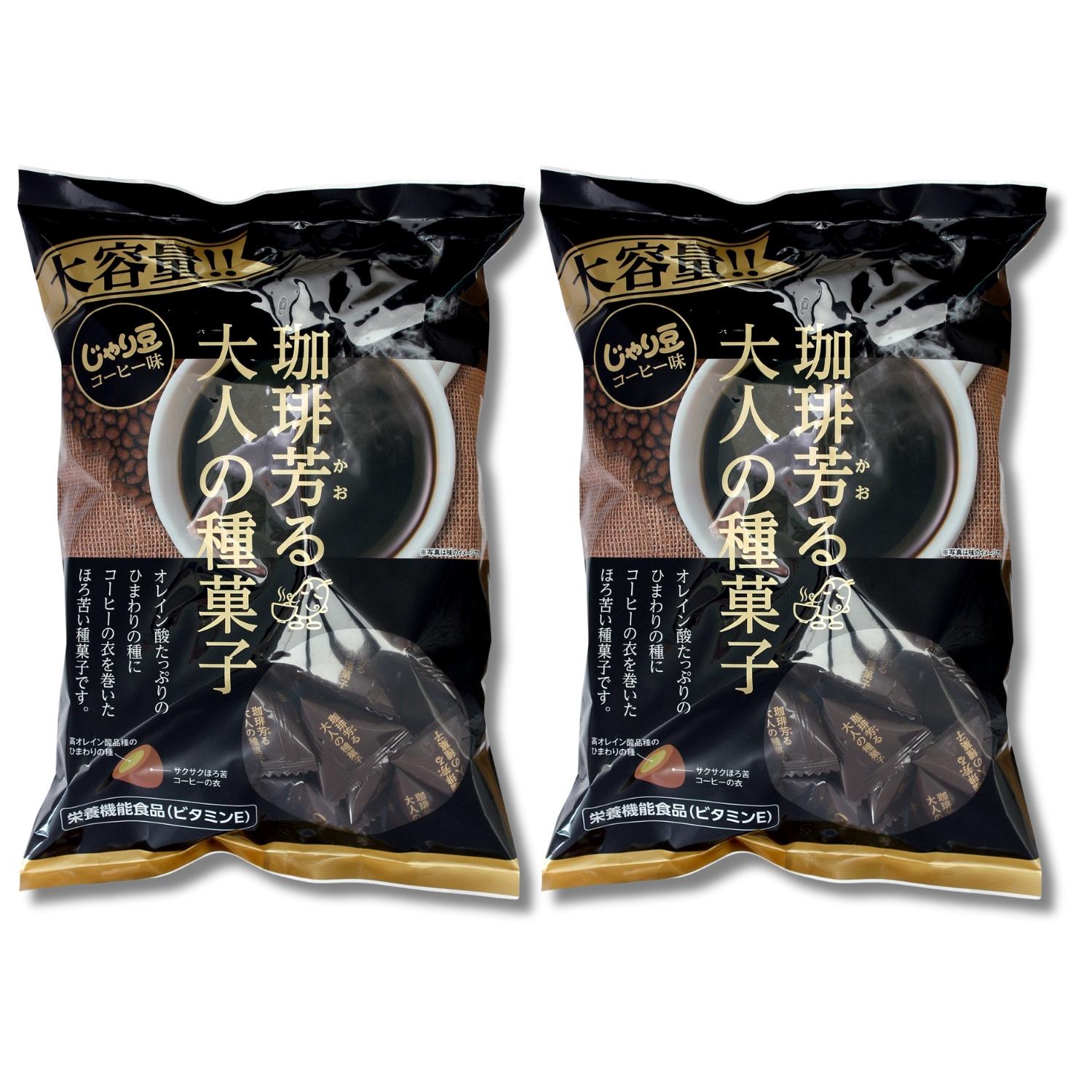 2個セット トーノー 業務用 じゃり豆 コーヒー 280g 東海農産 TONO