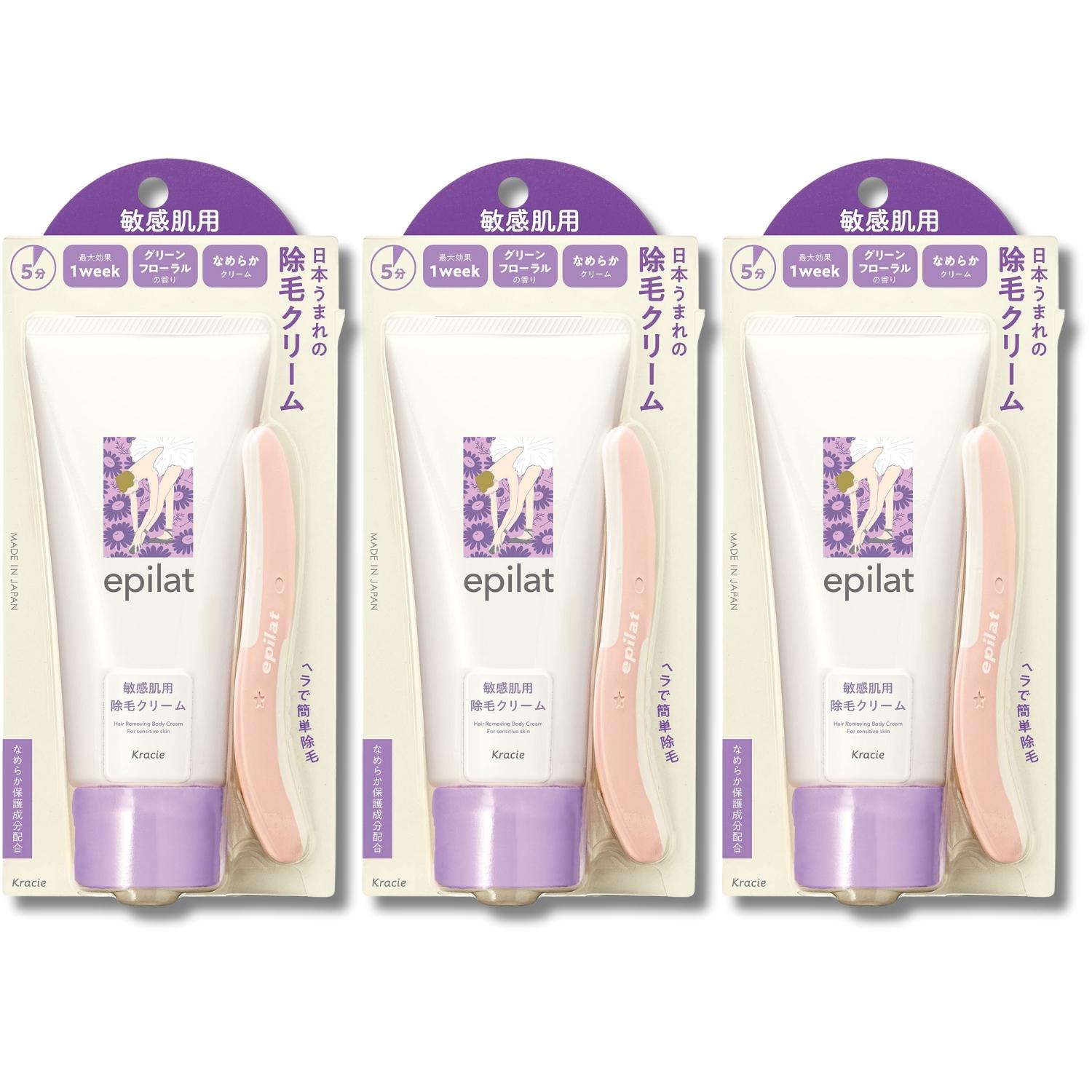 Kracie（クラシエ） 3個セット エピラット 除毛クリーム 敏感肌用 150g