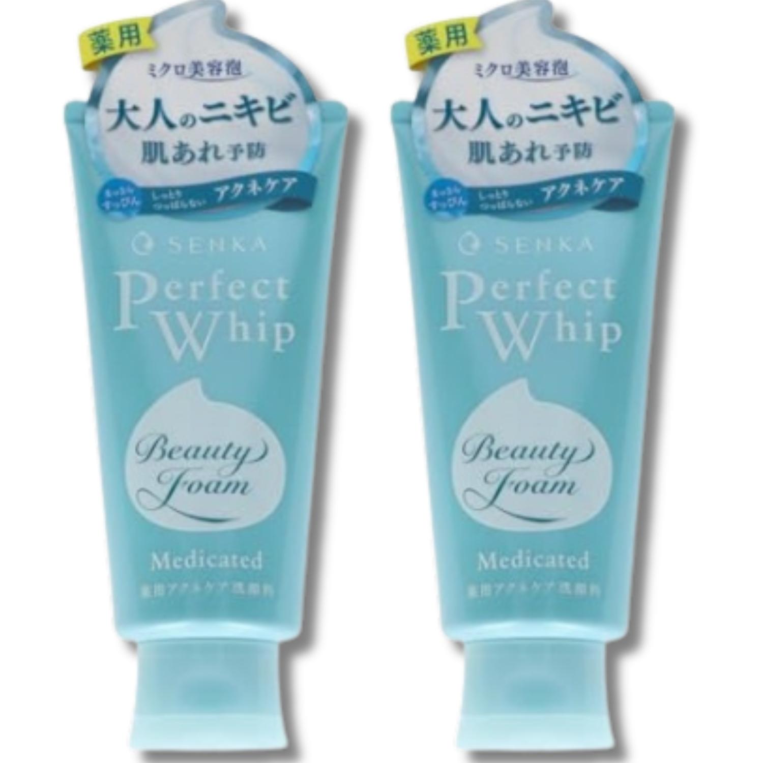 SHISEIDO（資生堂） 2個セット ファイントゥデイ 洗顔専科