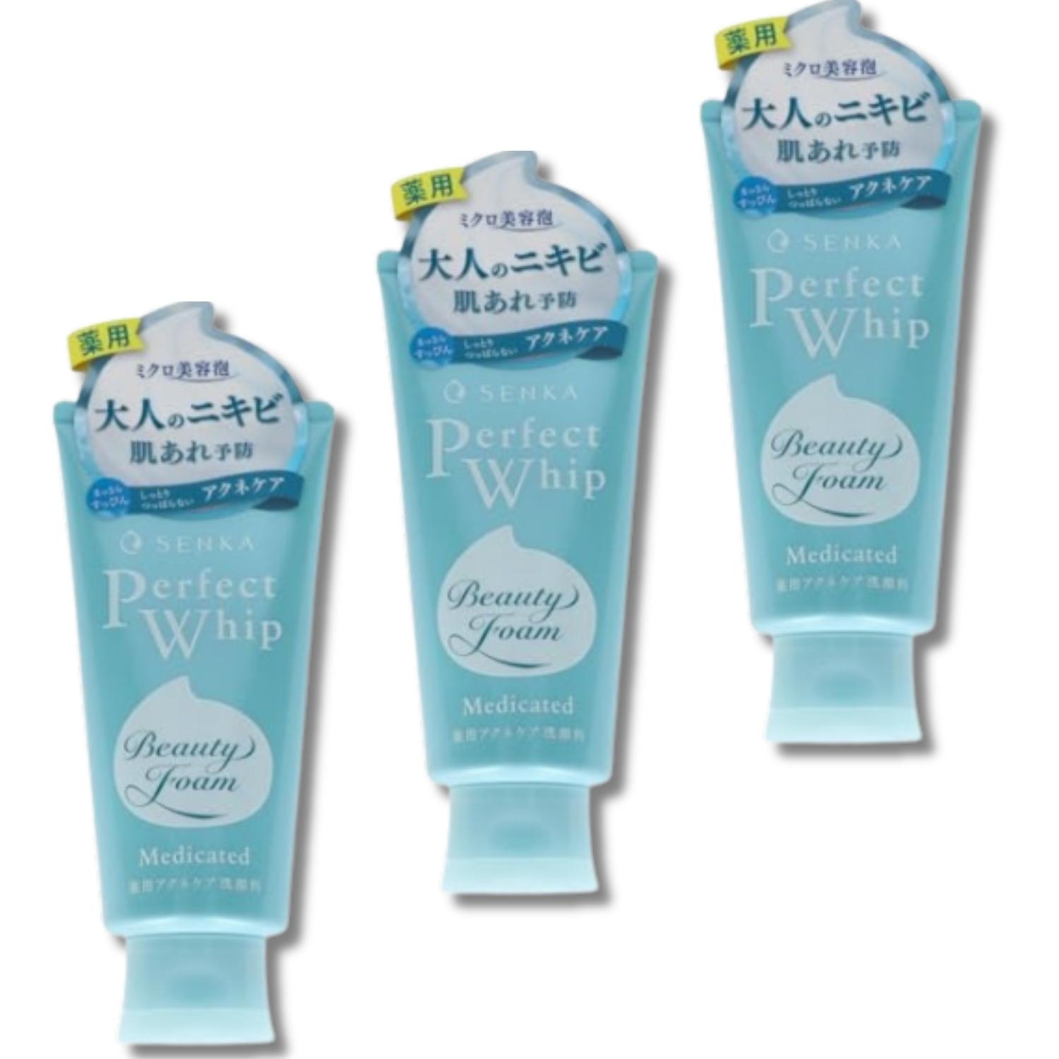 SHISEIDO（資生堂） 3個セット ファイントゥデイ 洗顔専科