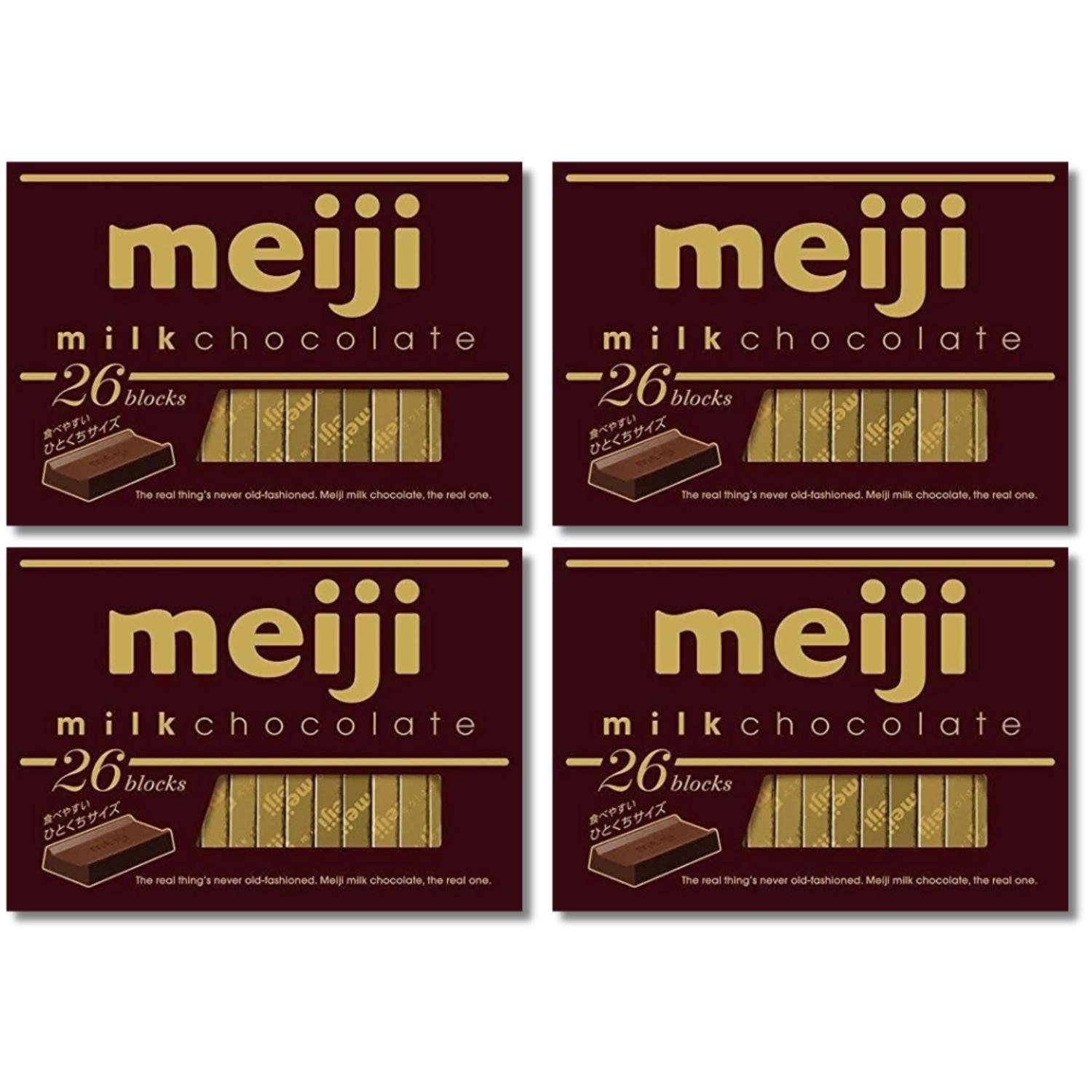 明治（meiji） 4個セット ミルクチョコレートBOX 120g 26枚入 : ベスト
