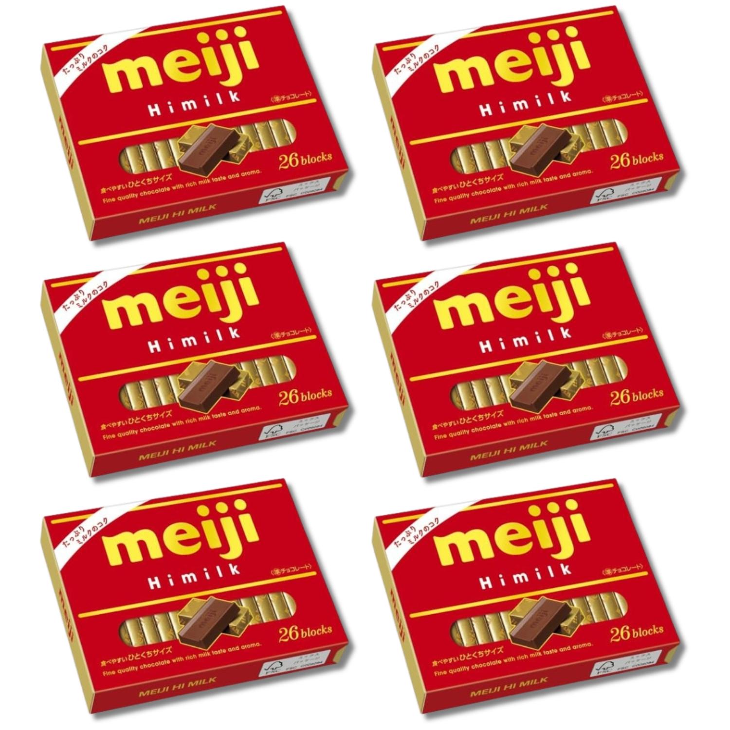明治 ミルクセット　早いもの勝ちです 明治（meiji） 6個セット ハイミルクBOX 120g 26枚入 : ベストワン