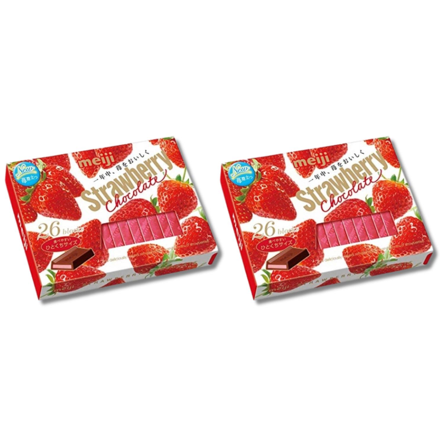 明治（meiji） 2個セット ストロベリーチョコレート BOX 120g 26枚入