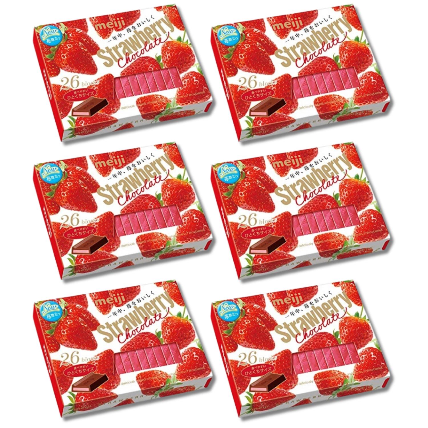 明治（meiji） 6個セット ストロベリーチョコレート BOX 120g 26枚入