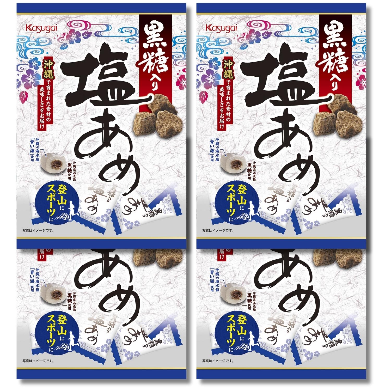 クサンバの塩500g ×4、アメッドの塩200g、黒こしょう、ココナッツシュガー Kasugai 4個セット 春日井製菓 黒糖入り塩あめ 79g : ベストワン