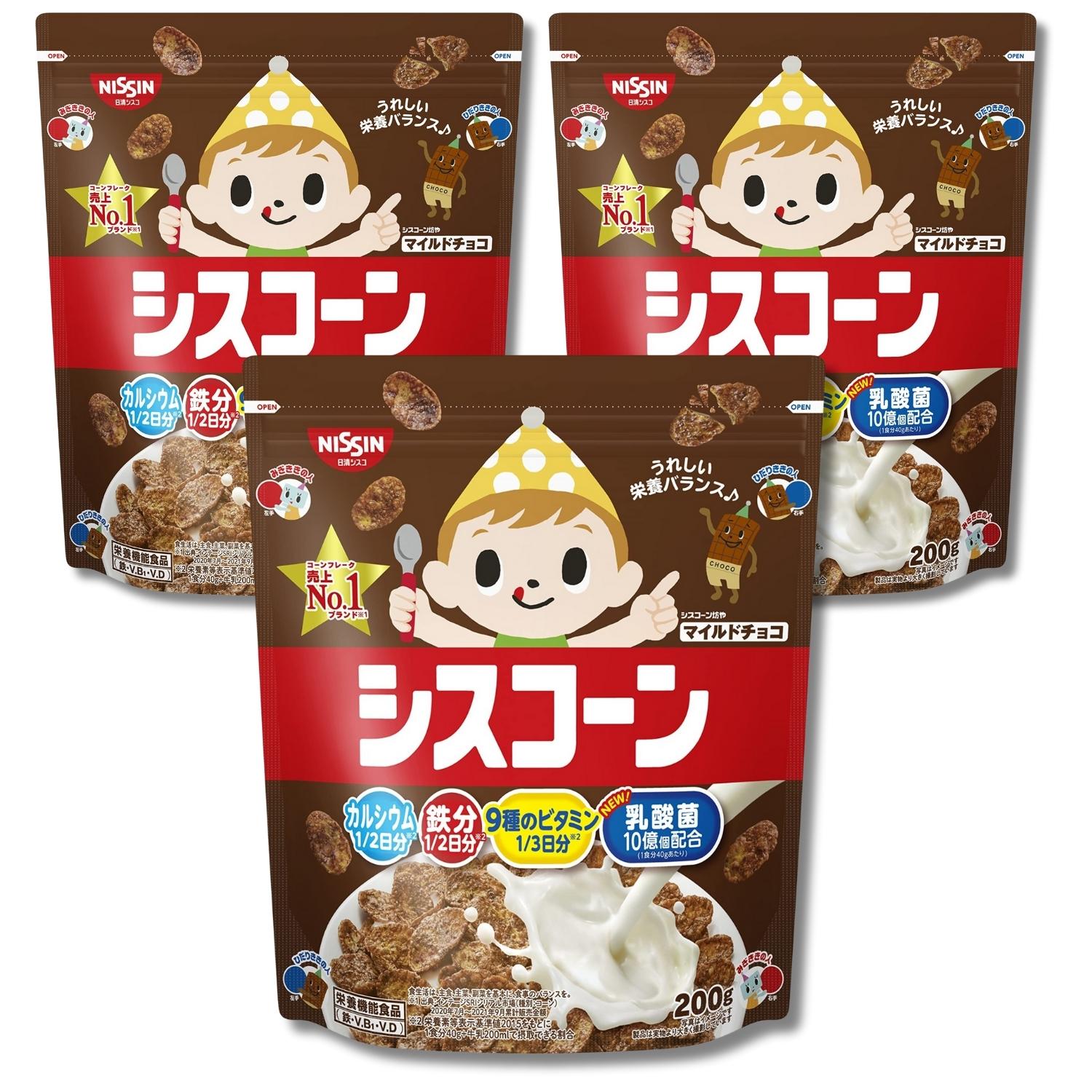 日清シスコ 3個セット シスコーンマイルドチョコ 200g : ベストワン