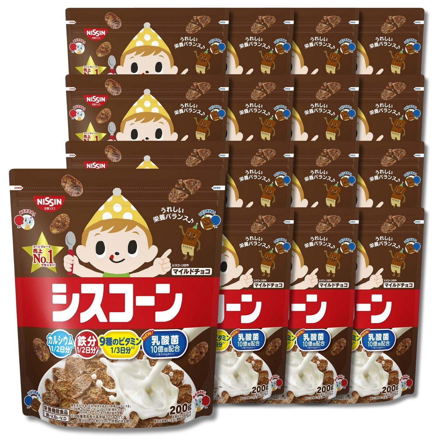 日清シスコ 16個セット シスコーンマイルドチョコ 200g : ベストワン