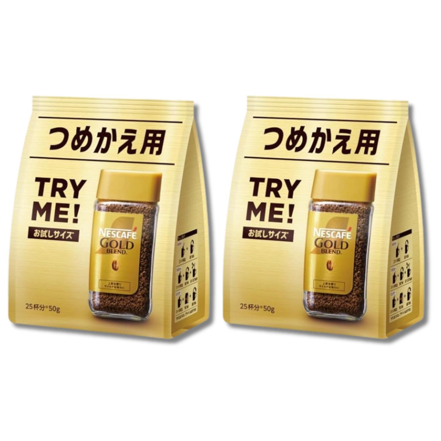 Nestle（ネスレ） 2個セット ネスカフェ ゴールドブレンド 50g