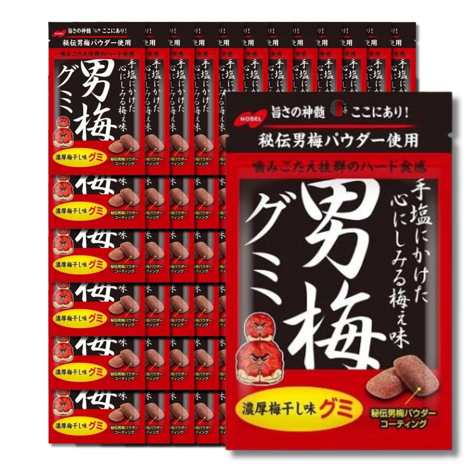 NOBEL 72個セット ノーベル 男梅グミ 41g : ベストワン - 通販 - Yahoo