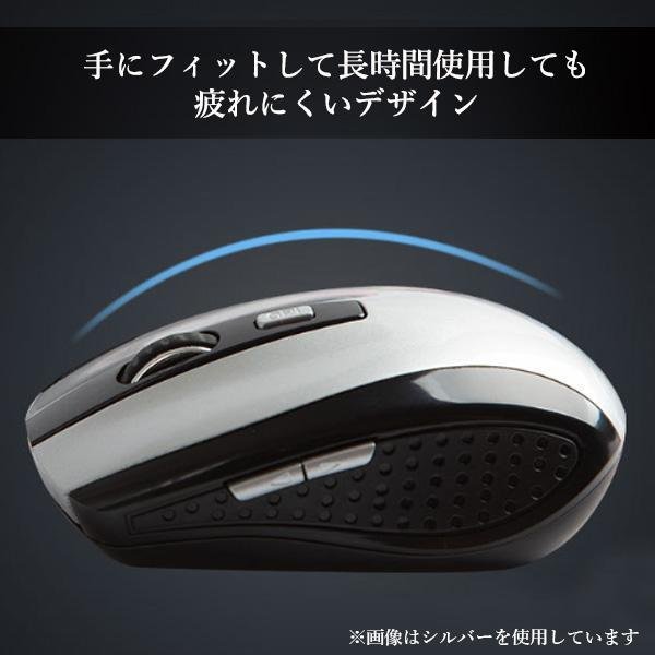 2個セット ワイヤレスマウス 無線 電池式 ブラック マウス 電池式 光学式 シンプル コンパクト ブラック ((C  :YK30717-A2207:ベストワン - 通販 - Yahoo!ショッピング