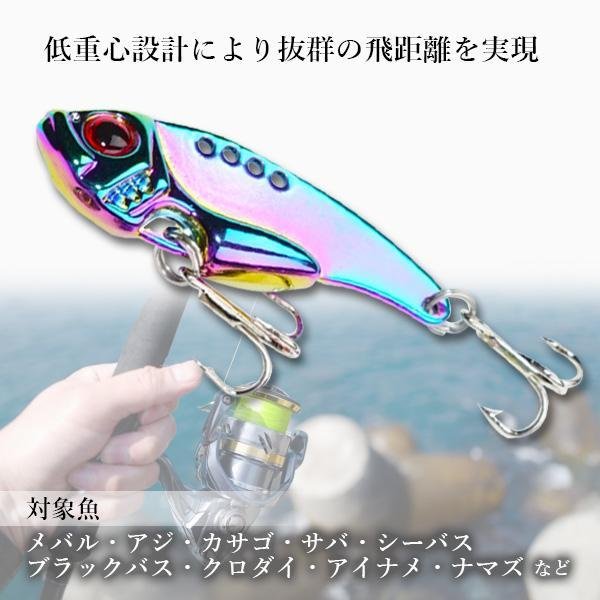 ハンドメイド　バイブレーションルアー 3個　大特価 ハンドメイド バイブレーションルアー 3個 大特価