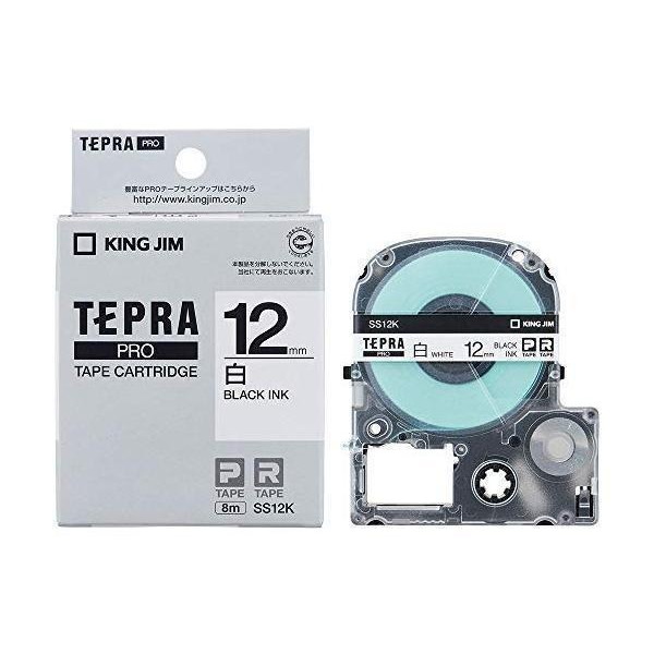 TEPRA PRO 3個セット キングジム SS12K 白ラベル1個 12mm テープ