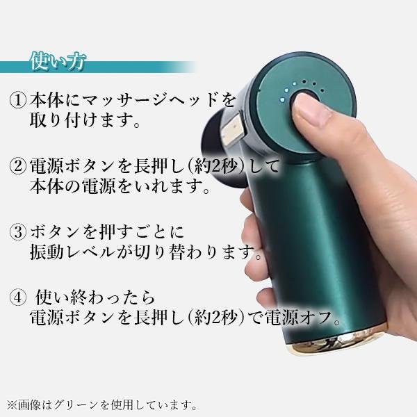 3個セット ◇1年保証付◇ 筋膜リリース ガン レッド アタッチメント