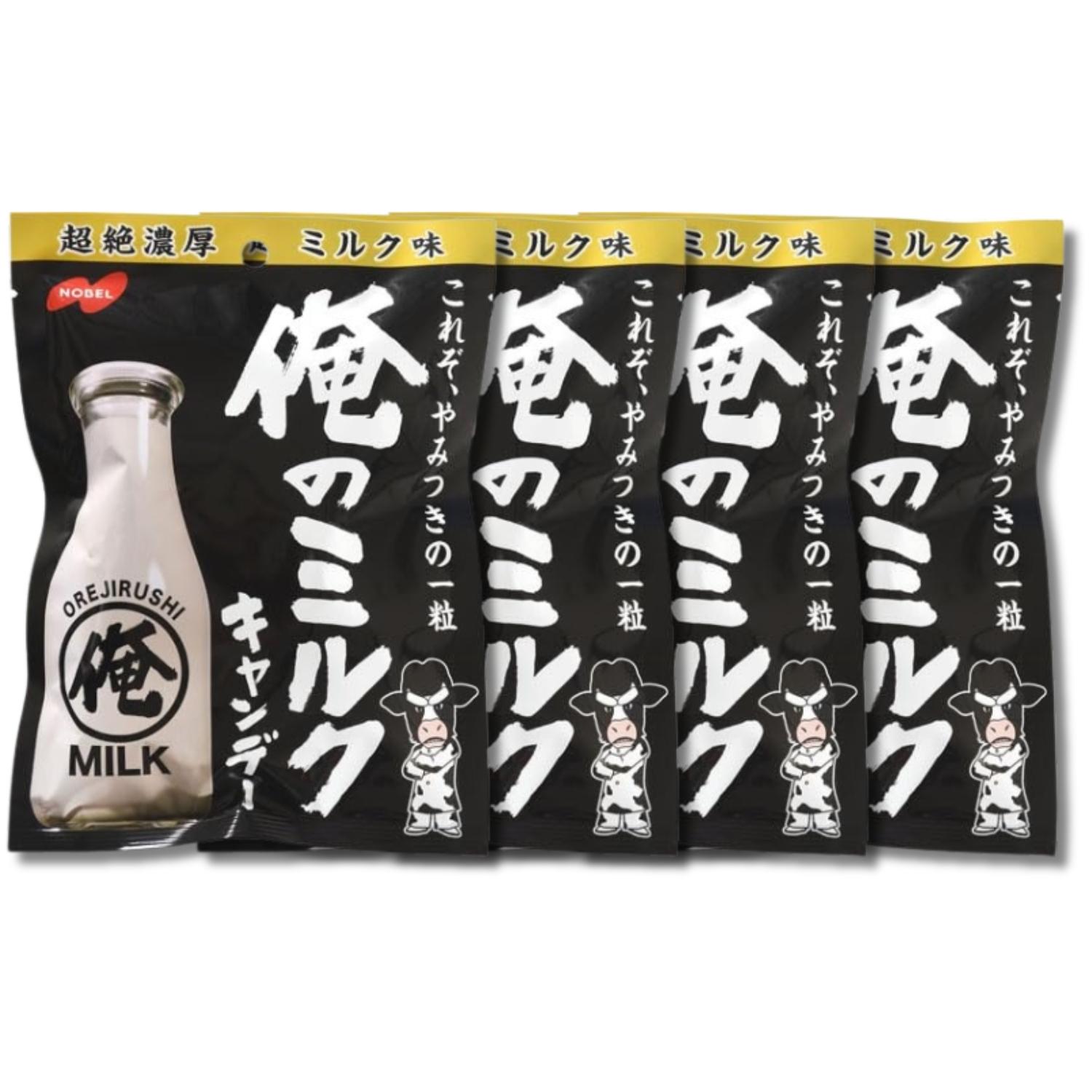 NOBEL 4個セット ノーベル製菓 俺のミルク 80g : ベストワン - 通販 