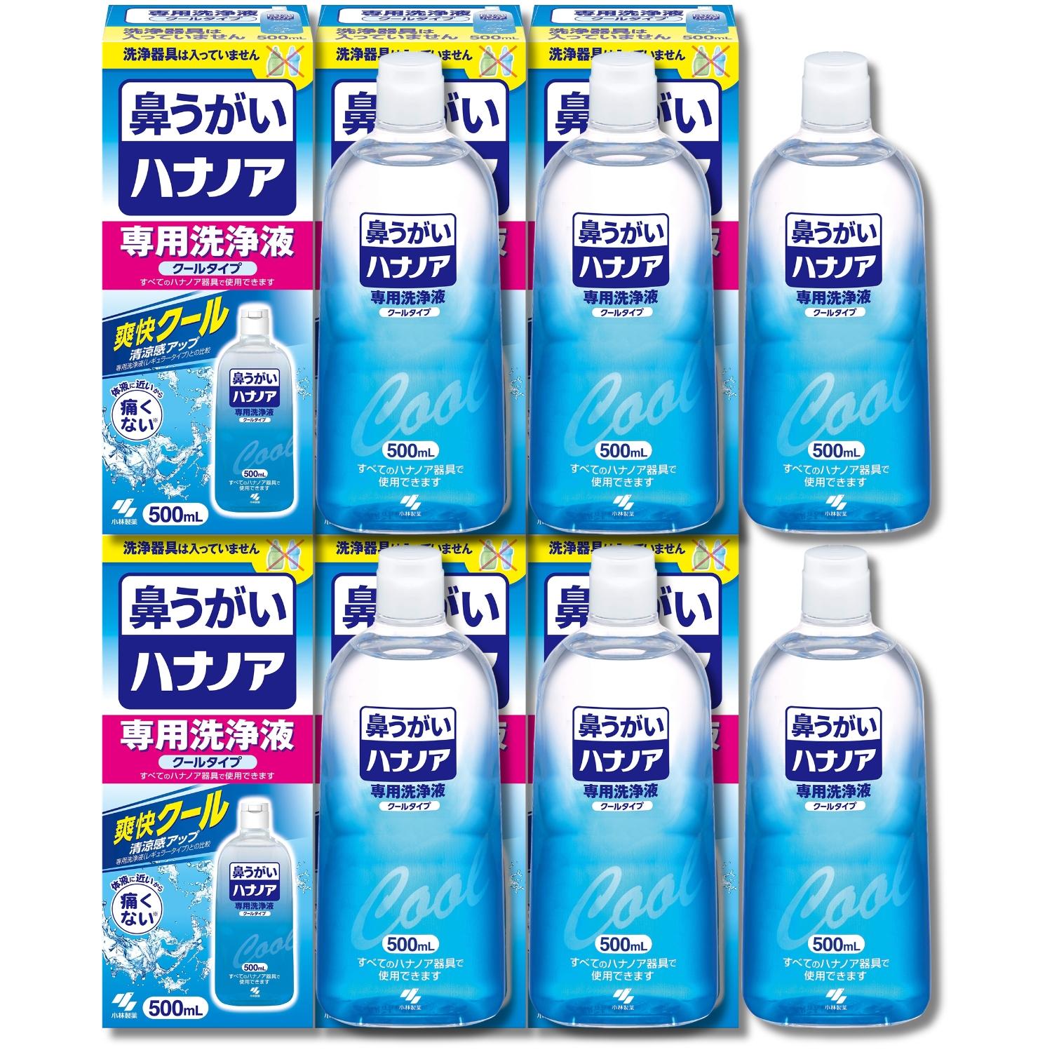 ハナノア 鼻うがい専用洗浄液 9本セット yk32229-a2603.jpg