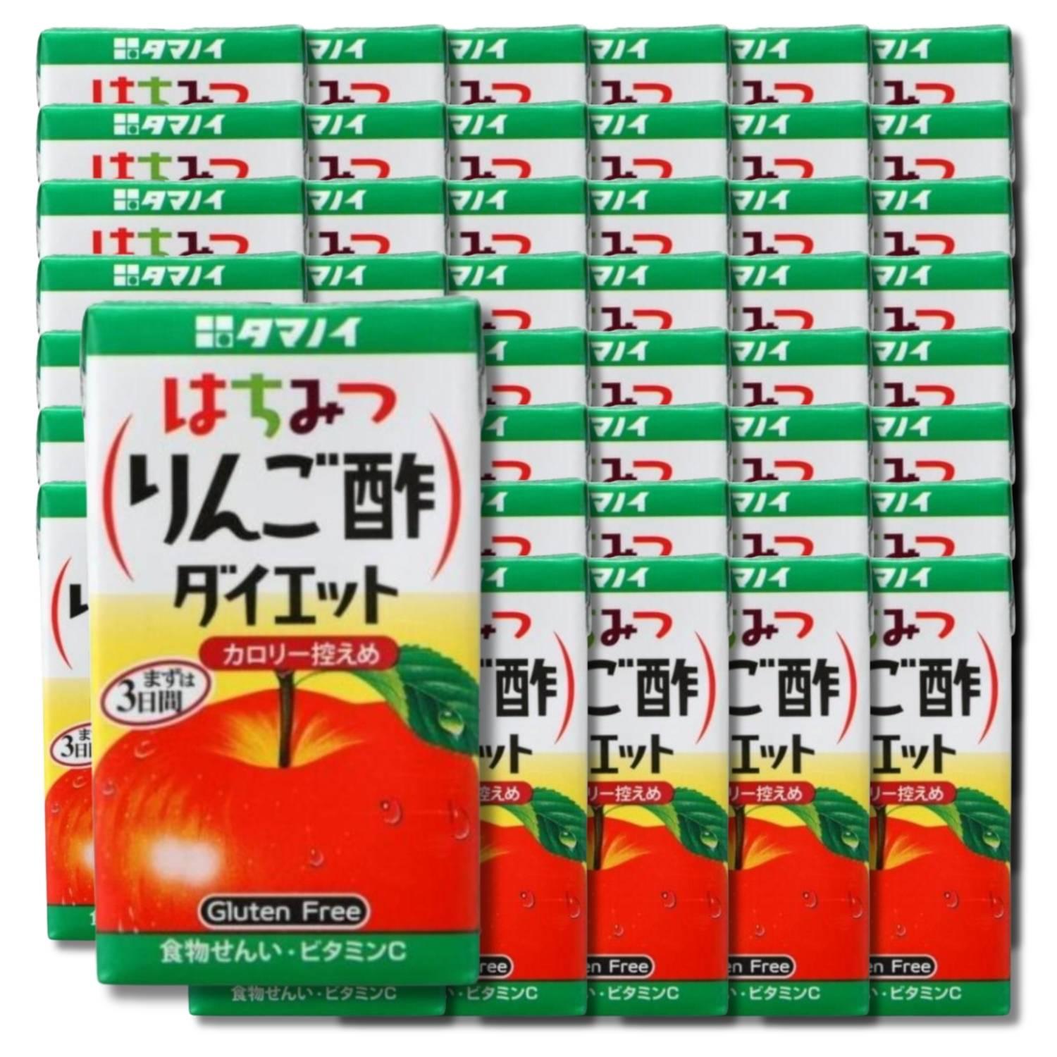48個セット タマノイ酢 はちみつりんご酢ダイエット 125ml 紙パック