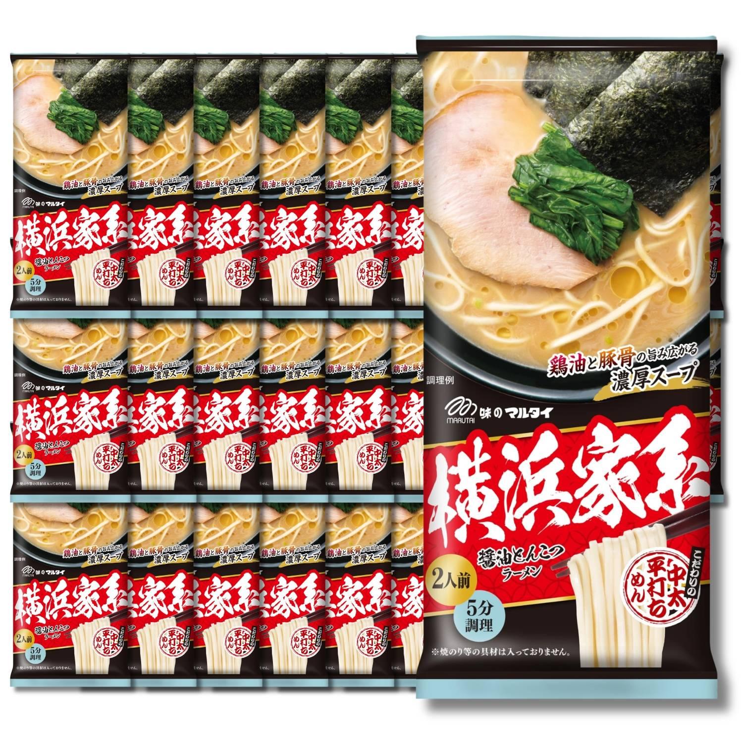 マルタイ 30個セット 横浜家系醤油とんこつラーメン 192g 2人前