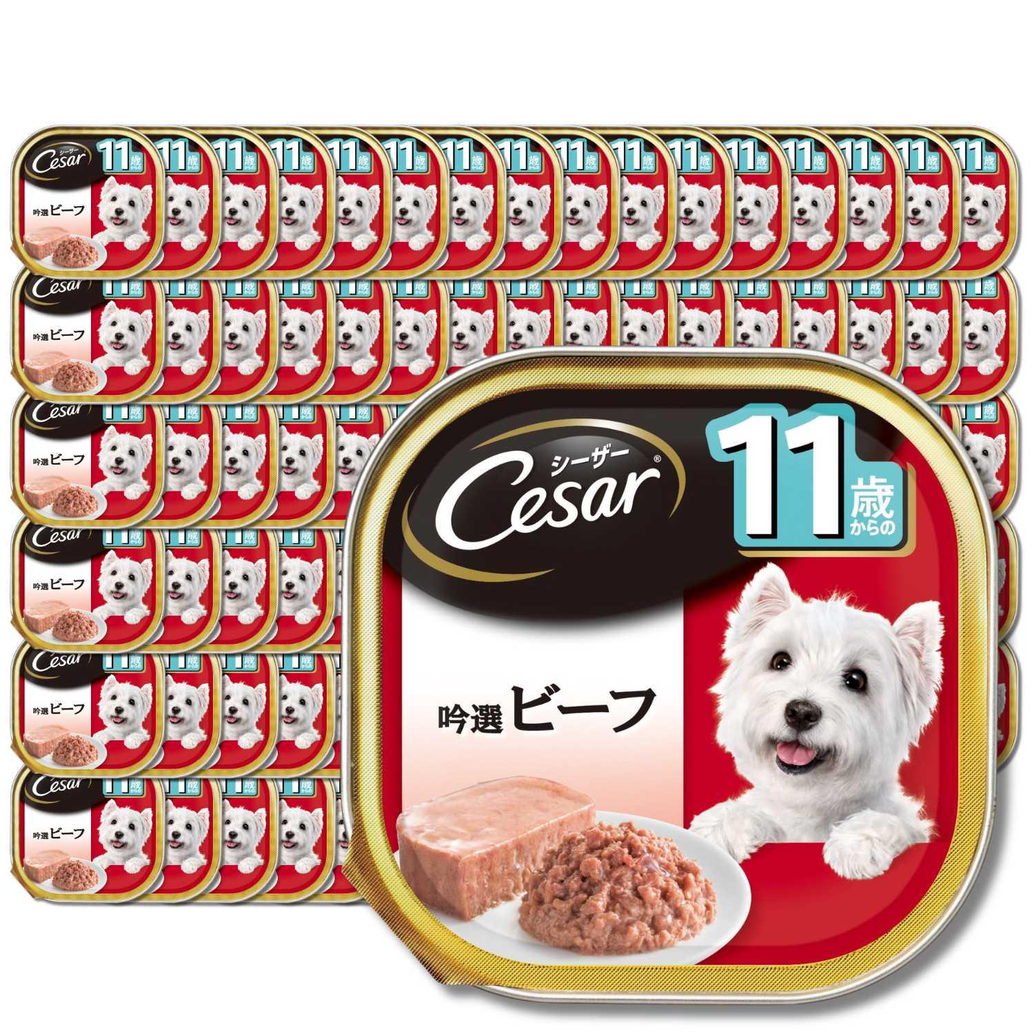 MARS 96個セット マースジャパン シーザー 11歳からの シニア犬用 100g